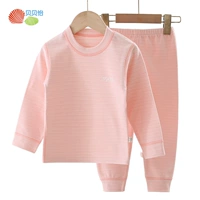 Солнечный апельсин