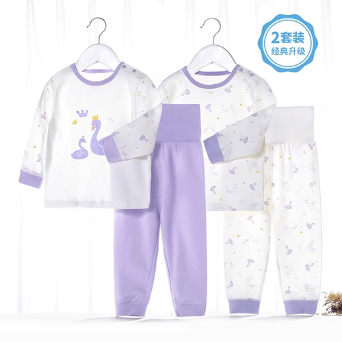 Детский комплект подходит для мужчин и женщин для раннего возраста, демисезонный лонгслив, детское нижнее белье, пижама, высокая талия