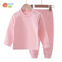 Светло-розовый