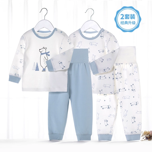 Детский комплект подходит для мужчин и женщин для раннего возраста, демисезонный лонгслив, детское нижнее белье, пижама, высокая талия