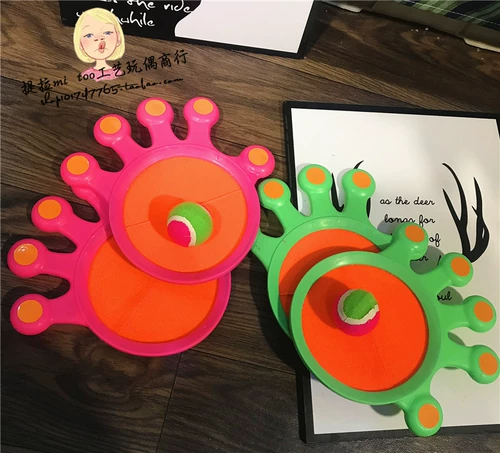 Игрушка, барабан для детского сада, уличный липкий мяч, семейный стиль