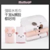 Товары от momoup旗舰店