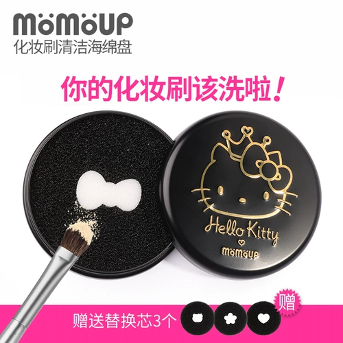 momoup Гигиеническая кисть, быстрая быстросохнущая поролоновая щетка, гигиеническое одноразовое сменное биде