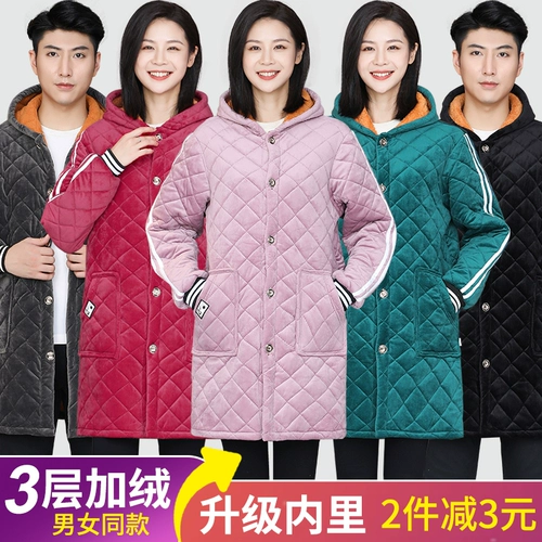 Мужской утепленный нагрудник, фартук, юбка, куртка, зимний стеганый комбинезон