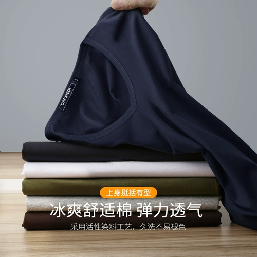 Цветная летняя трендовая хлопковая футболка с коротким рукавом, V-образный вырез, облегающий крой, высокий воротник, в обтяжку