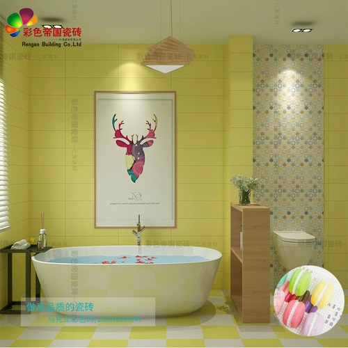 Макарон Pure Color Want Want Plant