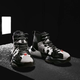 Универсальная высокая спортивная обувь для отдыха, коллекция 2021
