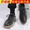 Giày nam đầu bếp toàn màu đen giày thể thao mùa xuân chống trượt và chống dầu giày da thông thường không thấm nước giày bảo hiểm lao động nam giày hợp thời trang 