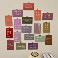 Поздравительная открытка