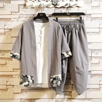 TZ13809 Grey Set