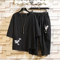 TZ12607 Black Set