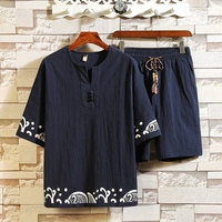 TZ1928 Тибетский синий набор