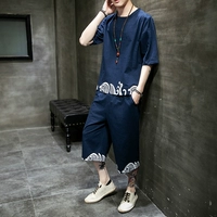 TZ1908 Тибетский синий набор