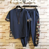 Тибетский зеленый набор