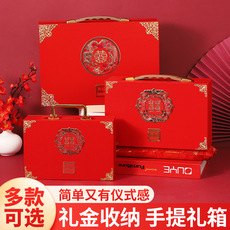 Конверт для денег