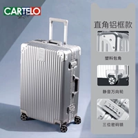 Космическое серебро/справа -Модель алюминиевой рамки