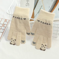 Выиграть Panda Glove Beige