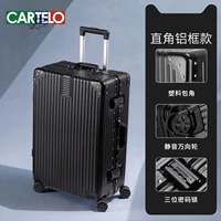 Business Black/Right -Hall Aluminum Frame Model