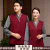 Товары от 洛然服饰企业店