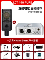 LCT 440 PURE+4NANO DYAN SET