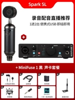 Spark SL+MiniFuse 1