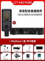 LCT 440 Pure+Minifuse 2 Set Set