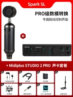 Spark SL+Studio 2 Pro Suit