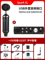 Spark SL+Maya U22xt Set