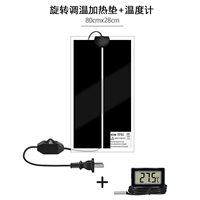 Вращающийся контроль температуры 45 Вт [80*28] + цифровой термометр