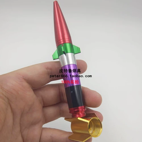 Креативная портативная старомодная металлическая мужская курительная трубка, алюминиевый сплав