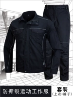 Черная спортивная версия Ripstop костюм