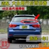 Товары от 达摩车品