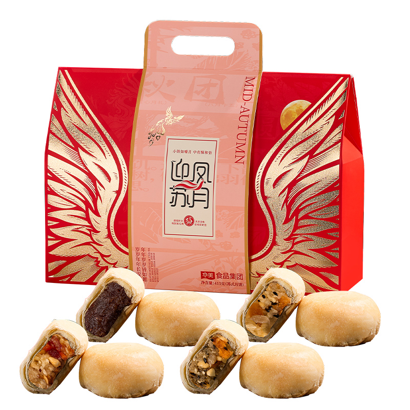 华美月饼迎凤团圆广式礼盒415g