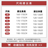 > Нажмите, чтобы просмотреть размер <Взятие этого цвета хаки по умолчанию