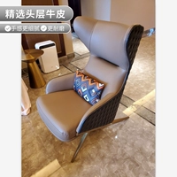 Хаки [ковхид головы] Задняя кофе Кофе+Золотая нержавеющая сталь (полная треска до оригинала)