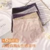Товары от 夏谷奈旗舰店