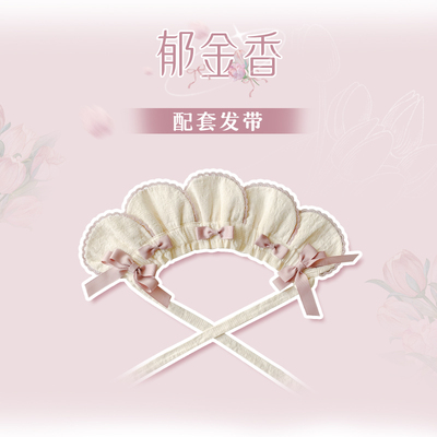 taobao agent [Spot] URTTO Original Tulip Officer with small objects with small objects and hair trimming bands