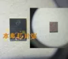 Товары от 本本芯片张