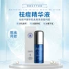 Товары от 斐丽宝萍专卖店