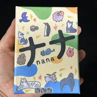 [Новый продукт] Nana777 настольная игровая карта ナナ Китайская настольная партия Woolen Game Family Leisure Party