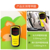 Экологичный водонепроницаемый детский нескользящий игровой коврик без запаха для ползания, ковер из пены для домашнего использования, увеличенная толщина