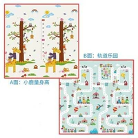 Высота жирафа+железнодорожный рай