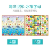 Ocean World+фруктовые буквы