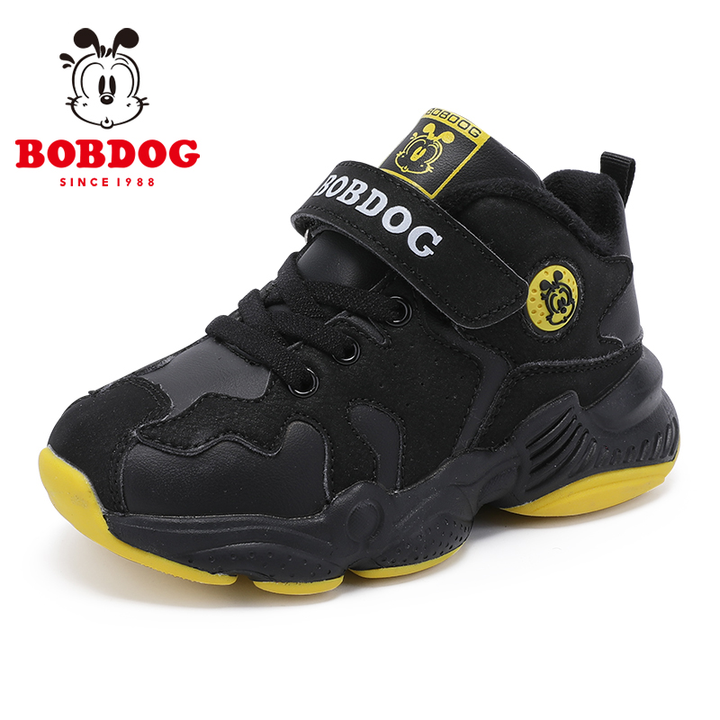 Babudou children's shoes flagship children's shoes men's 2020 winter new plus velvet thickened two cotton shoes boys sports shoes