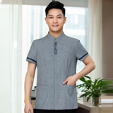 Летний комнатный комплект для работы для отеля, короткий рукав