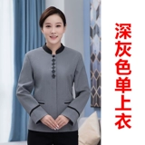 Демисезонный комнатный комбинезон, униформа