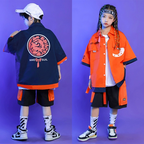 Костюм мальчика цветочника в стиле хип-хоп, детский современный комплект для танцевального шоу