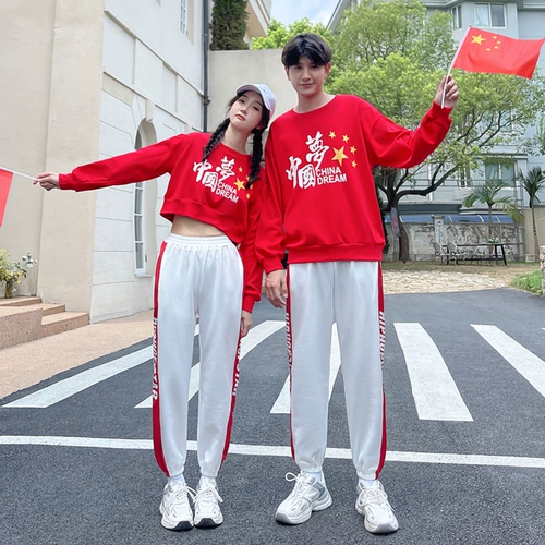 Спортивный костюм, комплект для школьников, осенний