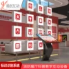 Товары от 上海触控平台