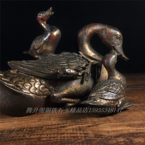 Чистая бронзовая мать утки отвар Гуаньин Бодхисаттва Гуан Гонг Бога Бога Льви